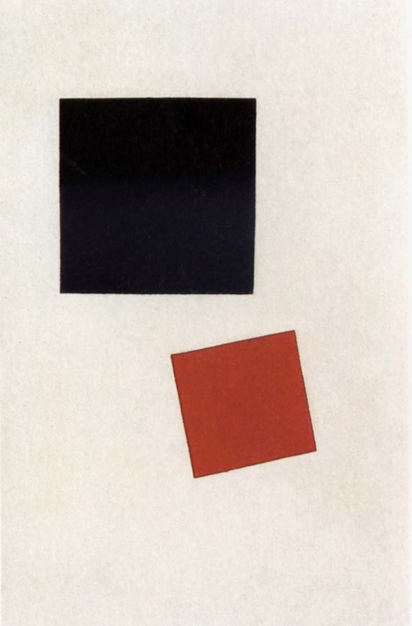 Suprematist Composition